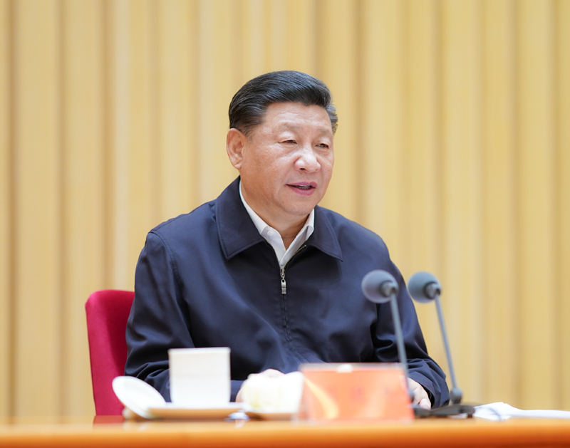 Z6尊龙(China)集团公司
